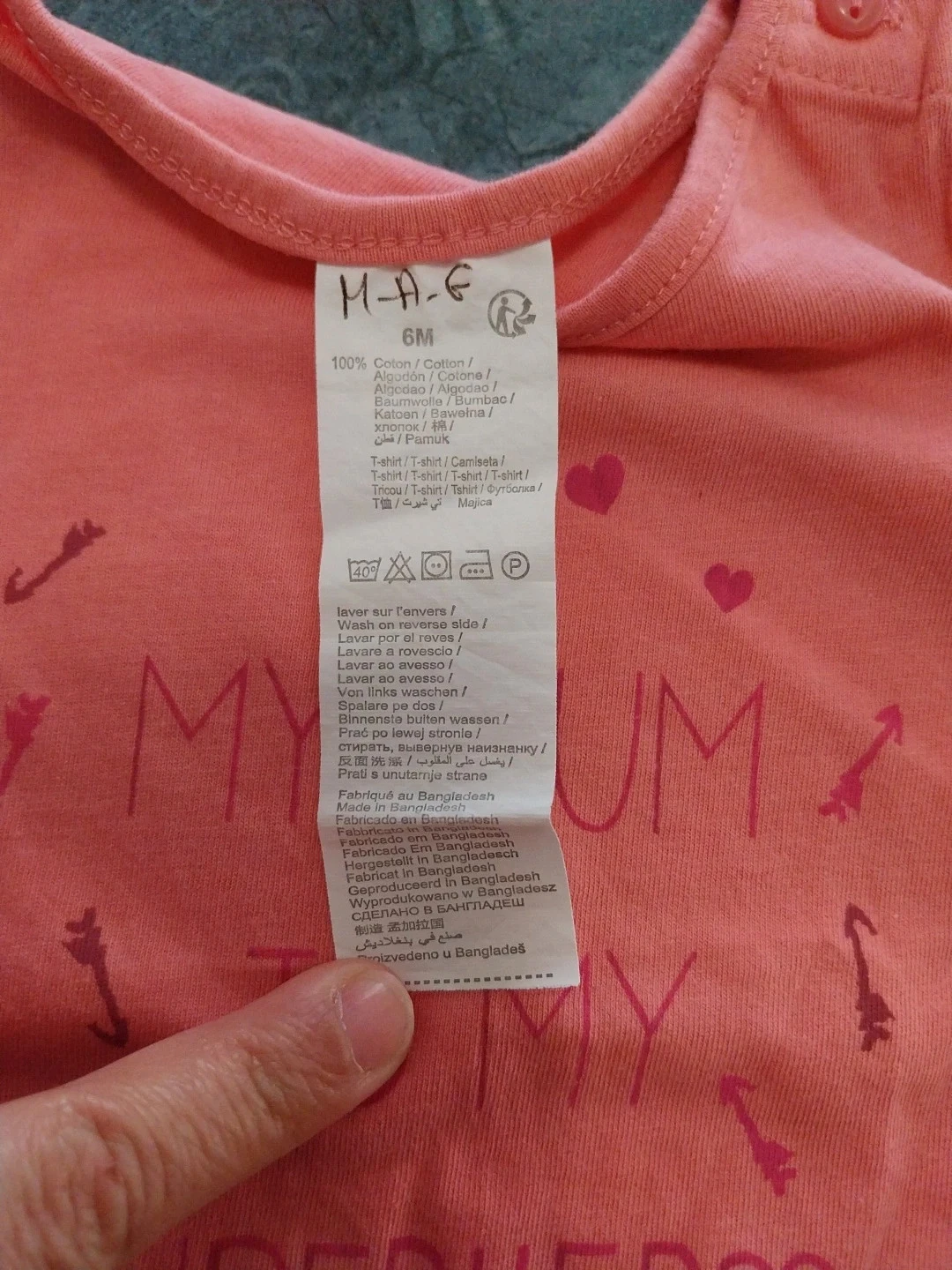 Korte mouw T-shirt. Maat 6 maanden – photo 6